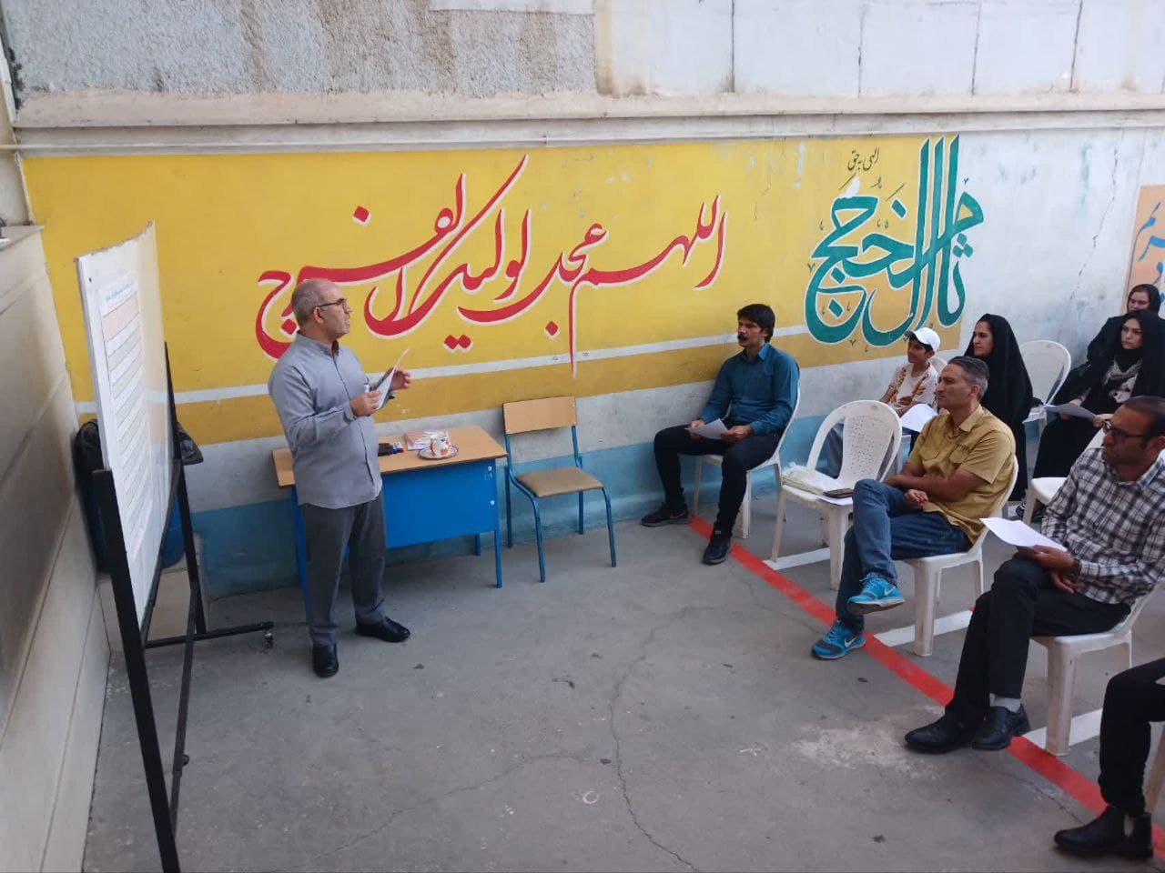 آموزشگاه غیردولتی ثامنالحجج ( ع)